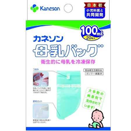 Kaneson 母乳袋 100ml 20个