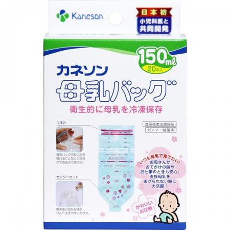 Kaneson 母乳袋 150ml 20个装