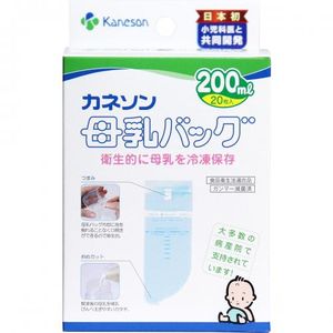 Kaneson Breast Milk Storage Bags 200 mL, Pack of 20