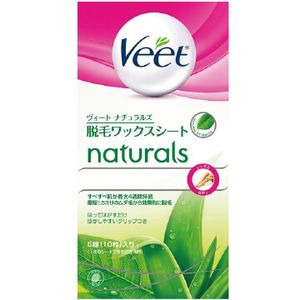 维托土黄脱毛蜡张10张