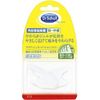 Dr. Scholl's 透明凝胶缓冲脚趾分离器 3 件