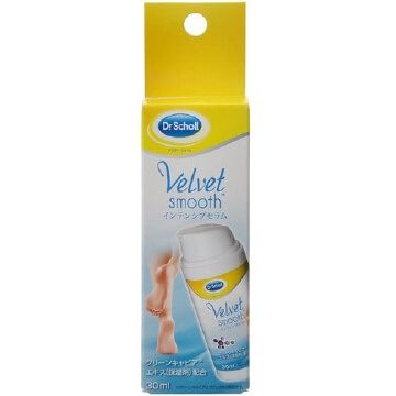 Dr. Scholl's Intensive Serum Moisturizing Serum 30ml