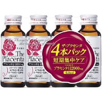 https://image.dokodemo.world/catalog-skus/103988/94321e9d12eb1660a427b47340230e1f.jpg