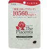 The Placenta 胎盘素美容胶囊/胎盘素软胶囊包装 21粒