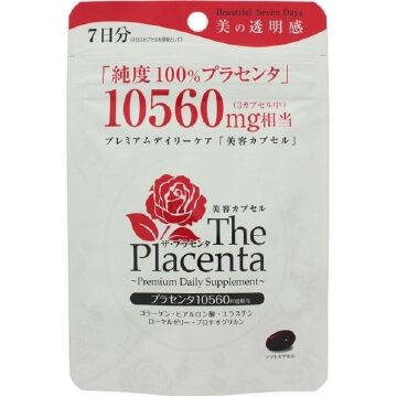 ザ・プラセンタソフトカプセル 袋入 21粒