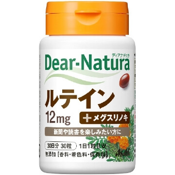 朝日食品集團 Dear Natura Asahi朝日 Dear-Natura 葉黃素 30粒