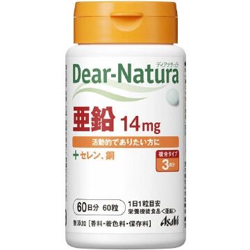 Dear-Natura 亜鉛 60粒