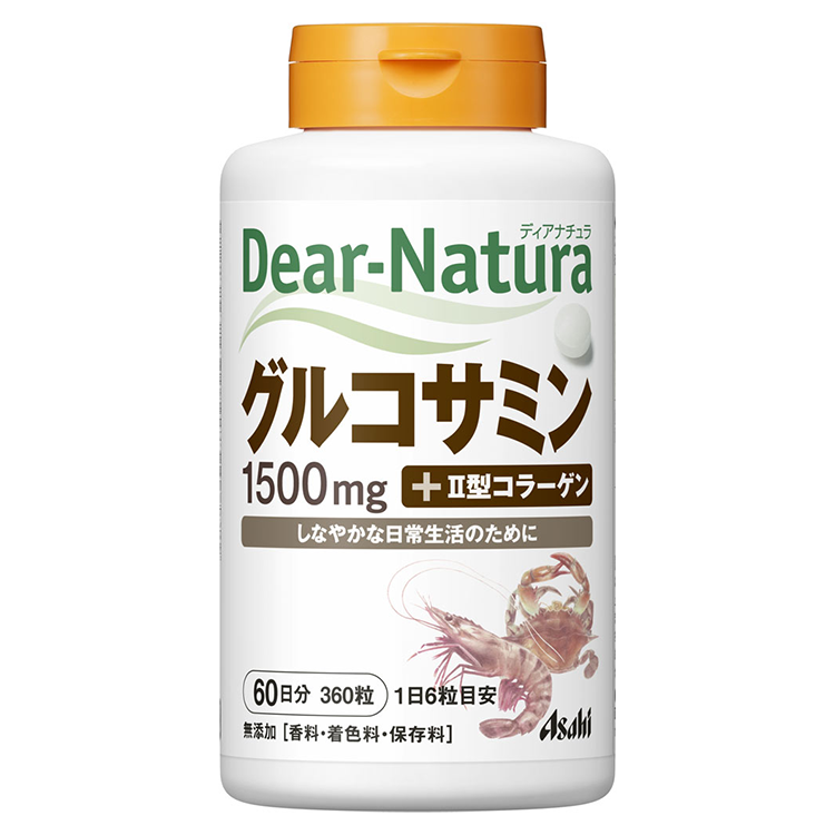 朝日食品集團 Dear Natura 朝日 Dear-Natura 葡萄糖胺＆第二型膠原蛋白 360粒