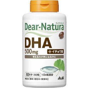 Dear-Natura DHA with Ginkgo Biloba Leaf 240 tablets