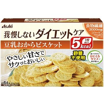 リセットボディ 豆乳おからビスケット 22g×4袋