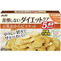 https://image.dokodemo.world/catalog-skus/104025/f9a710dca100bda4fcb10960bc32ac11.jpg