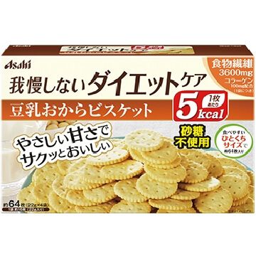 Reset Body 豆浆豆渣饼干 22g x 4 包