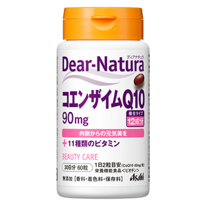 Dear-Natura coenzyme Q10 60 capsules