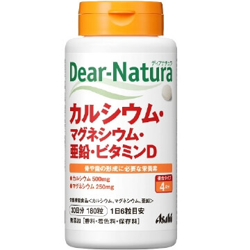 朝日食品集團 Dear Natura Dear Natura 鈣,鎂,鋅, 維生素D 180錠(罐裝)