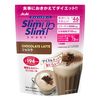 Slim Up Slim Shake 巧克力味 360克