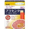 朝日食品集團 Perfect Asta 胎盤素水潤果凍 20條