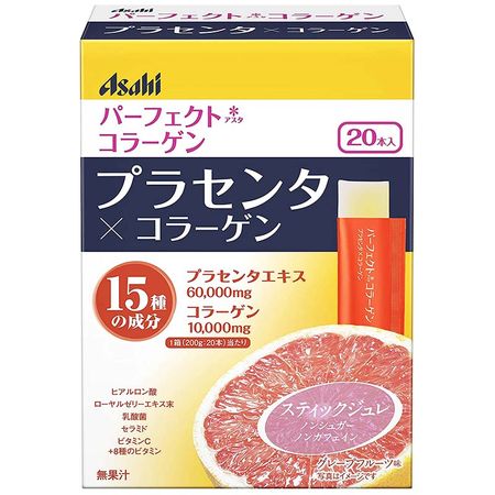 パーフェクトアスタ プラセンタ 潤いジュレ 20本入