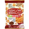 Reset body cereals crackers taste soy sauce 22g × 4 bags