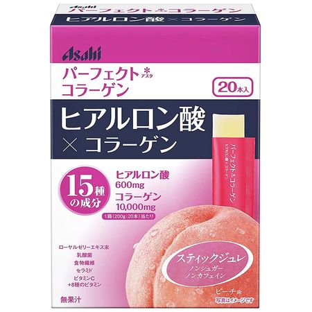 パーフェクトアスタ ヒアルロン酸 ジュレ 20本入