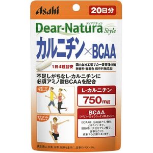 Dear-Natura Style carnitine × BCAA 80 capsules