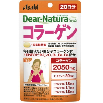 朝日食品集團 Dear Natura 親愛-的Natura樣式膠原120膠囊