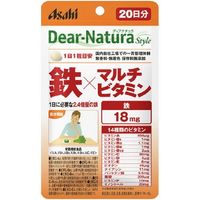 https://image.dokodemo.world/catalog-skus/104055/16ec4ff7d08cc9445977a09debef8cf4.jpg