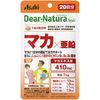 Dear-Natura Style マカ×亜鉛 40粒