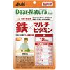 Dear-Natura Style 鉄×マルチビタミン 60粒