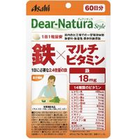 https://image.dokodemo.world/catalog-skus/104064/541db0a15c4ebaec52ffc833a425f52a.jpg