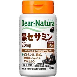 Dear-Natura Black Sesamin (60 Capsules)