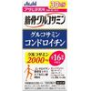 Asahi 朝日 筋骨葡萄糖胺＋軟骨素 300粒