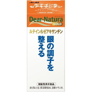 朝日食品集團 Dear Natura Asahi 朝日 Dear-Natura Gold 葉黃素&玉米黃素 60粒