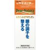 Dear-Natura Gold ルテイン&ゼアキサンチン 60粒