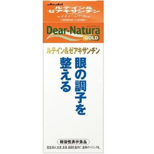 Asahi 朝日 Dear-Natura Gold 葉黃素 & 玉米黃素 120粒