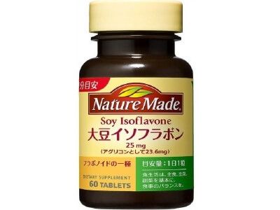 Nature Made F soy isoflavones (60 grains)