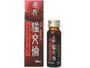 Tengu Takeshi 交倫 drink (50ML)