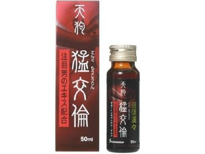 Tengu Takeshi 交倫 drink (50ML)