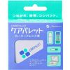Menicon 護理調色板