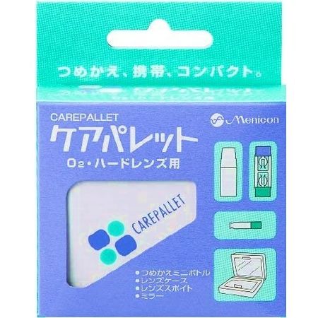 Menicon 護理調色板