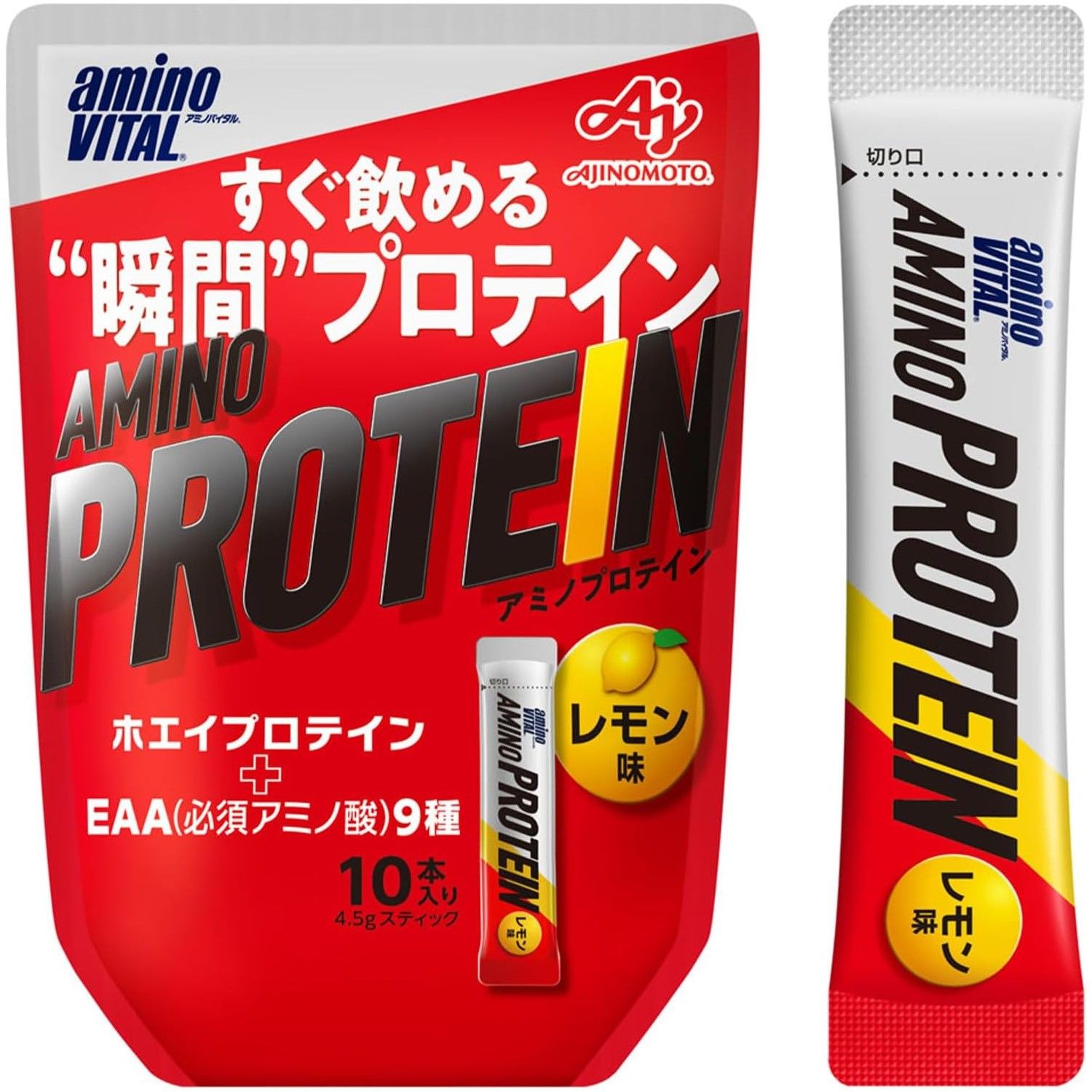 AV Amino Protein Lemon Flavor (10 bottles)