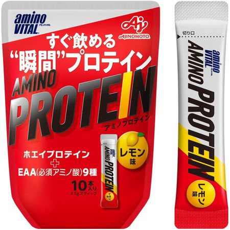 アミノバイタル アミノプロテイン レモン味 10本入
