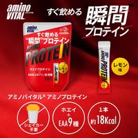 aminoVITAL Amino Protein Lemon Flavor (10 Stick Packs)
