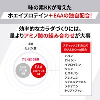 aminoVITAL Amino Protein Lemon Flavor (10 Stick Packs)