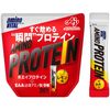 AV Amino Protein Lemon Flavor (30 bottles)