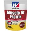 マッスルフィットプロテイン(900G) ココア味
