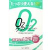 O2 日常护理液 2瓶 240ml x 2瓶