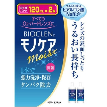Ophtecs Bioclen 百科霖 Bioclen硬式隱形眼鏡洗淨保存液 120ml×2瓶裝