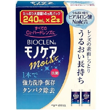 Ophtecs Bioclen 百科霖 Bioclen硬式隱形眼鏡洗淨液保存液 240ml×2瓶