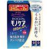 바이오클렌 모노케어 모이스트 240ml×2개입