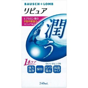 博士伦renu润明硬性隐形眼镜护理液240ml